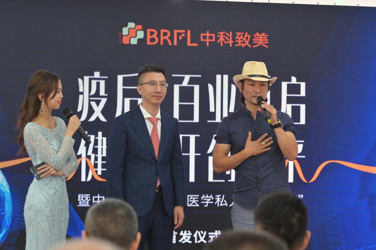 后疫情时代砥砺前行,后疫情时代的大健康产业发展