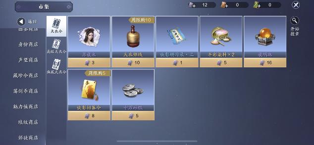 手残*党**的福音，三分钟教你轻松染出江湖最美衣赏