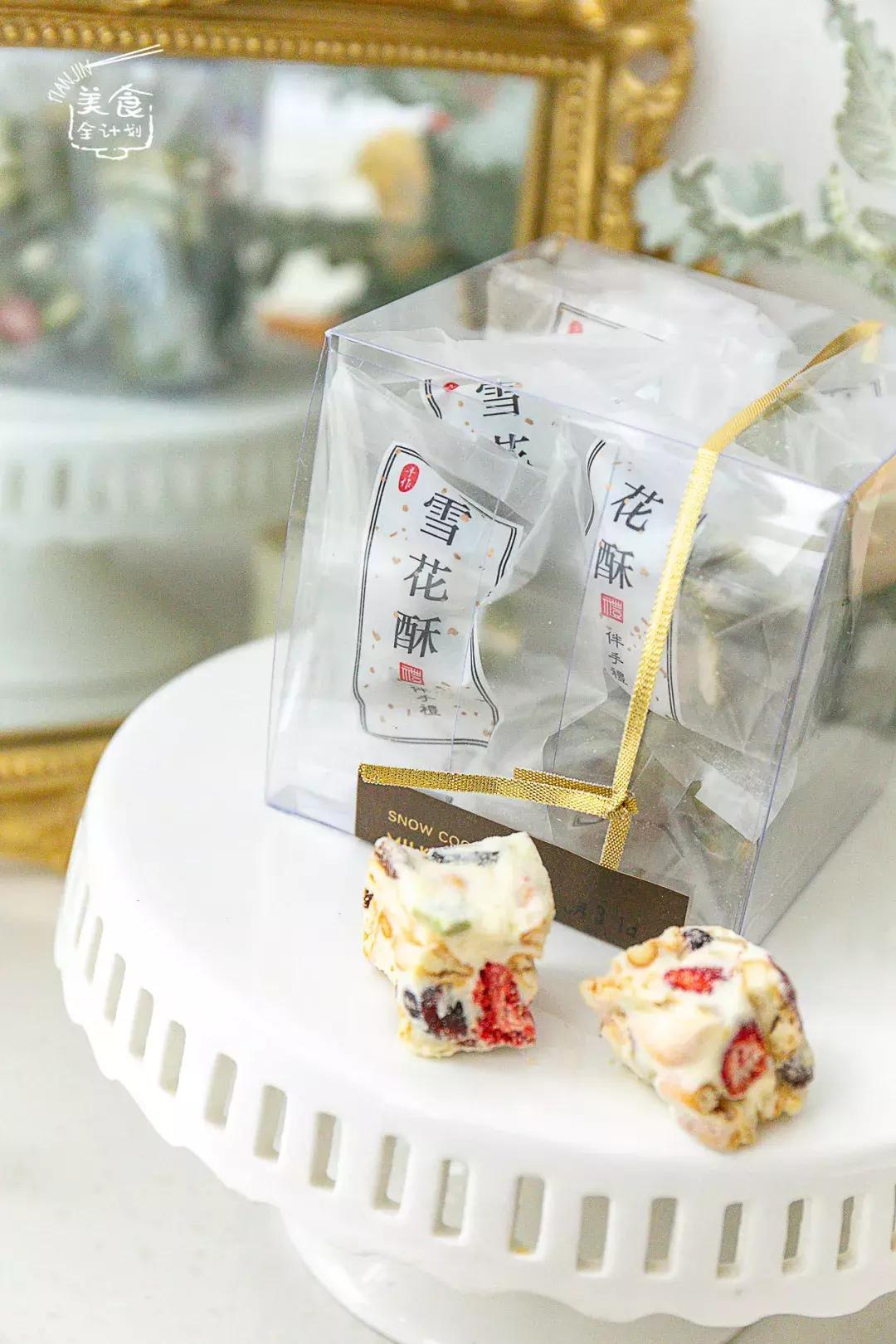 宝宝放心吃的专业儿童蛋糕品牌来啦!天津竟然只有1%的辣妈知道