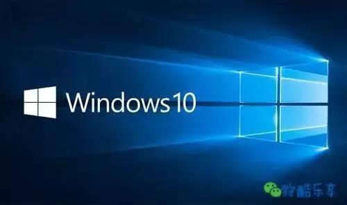 win10默认壁纸是如何拍摄的,win10默认桌面