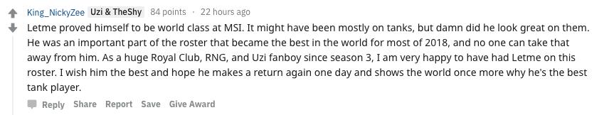 英雄联盟尴尬时刻letme,英雄联盟2018letme