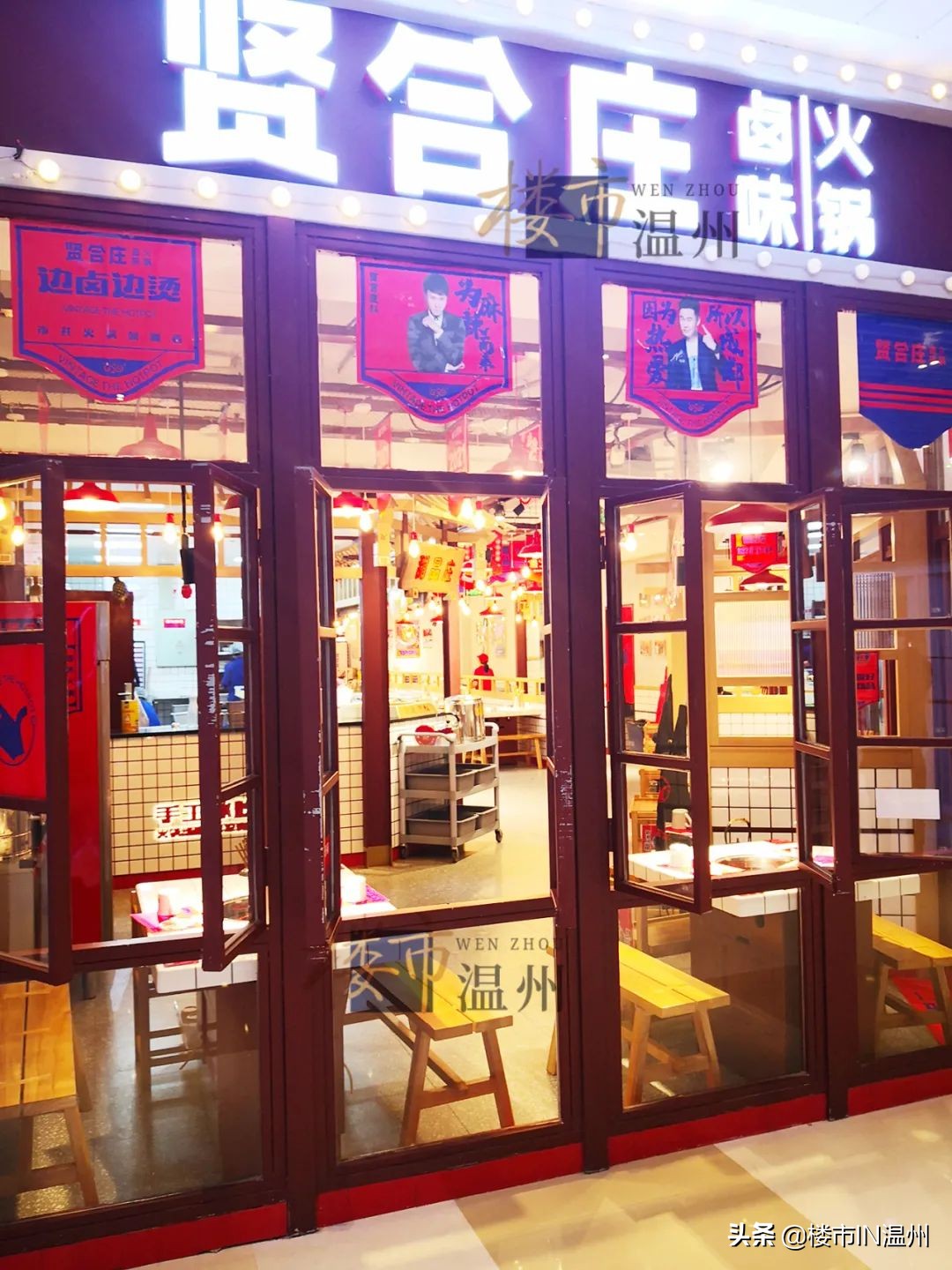 温州综合体体量排行榜,温州最高级的商业综合体