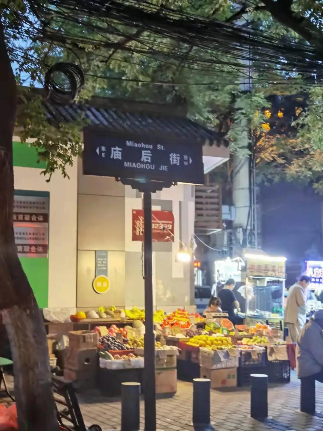 西安正宗小吃街是回民街吗,西安正宗本地小吃街回民街