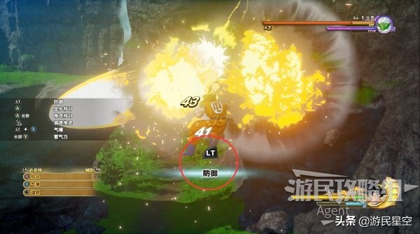 龙珠z卡卡罗特每周图文攻略,龙珠z卡卡罗特赛亚人来袭篇