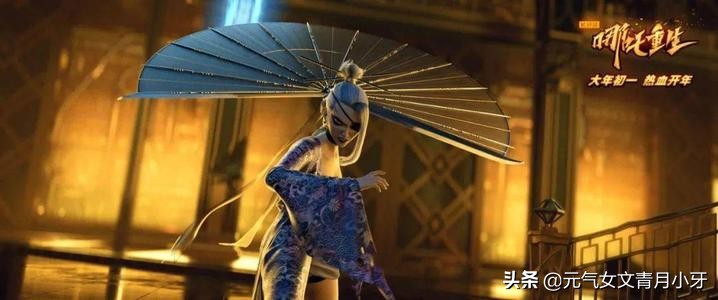 为什么白蛇缘起比不上哪吒,白蛇缘起和哪吒重生是一个公司吗