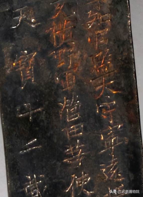 国宝品鉴,国宝品鉴酒