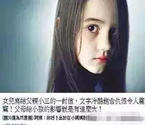 宫斗最后的下场,现代宫斗真实历史