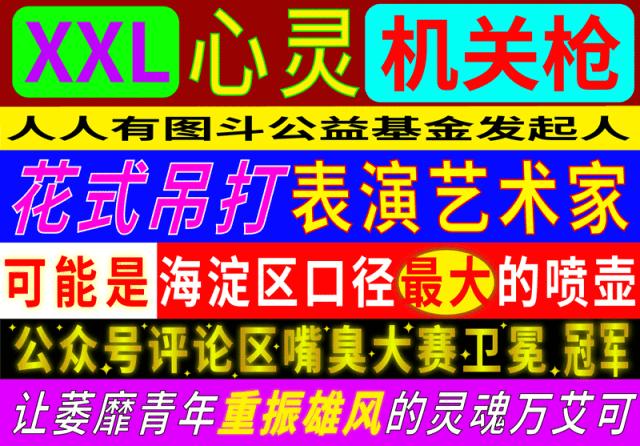 老板欠工资跑路会怎么处理,公司欠我两年的工资没给怎么办