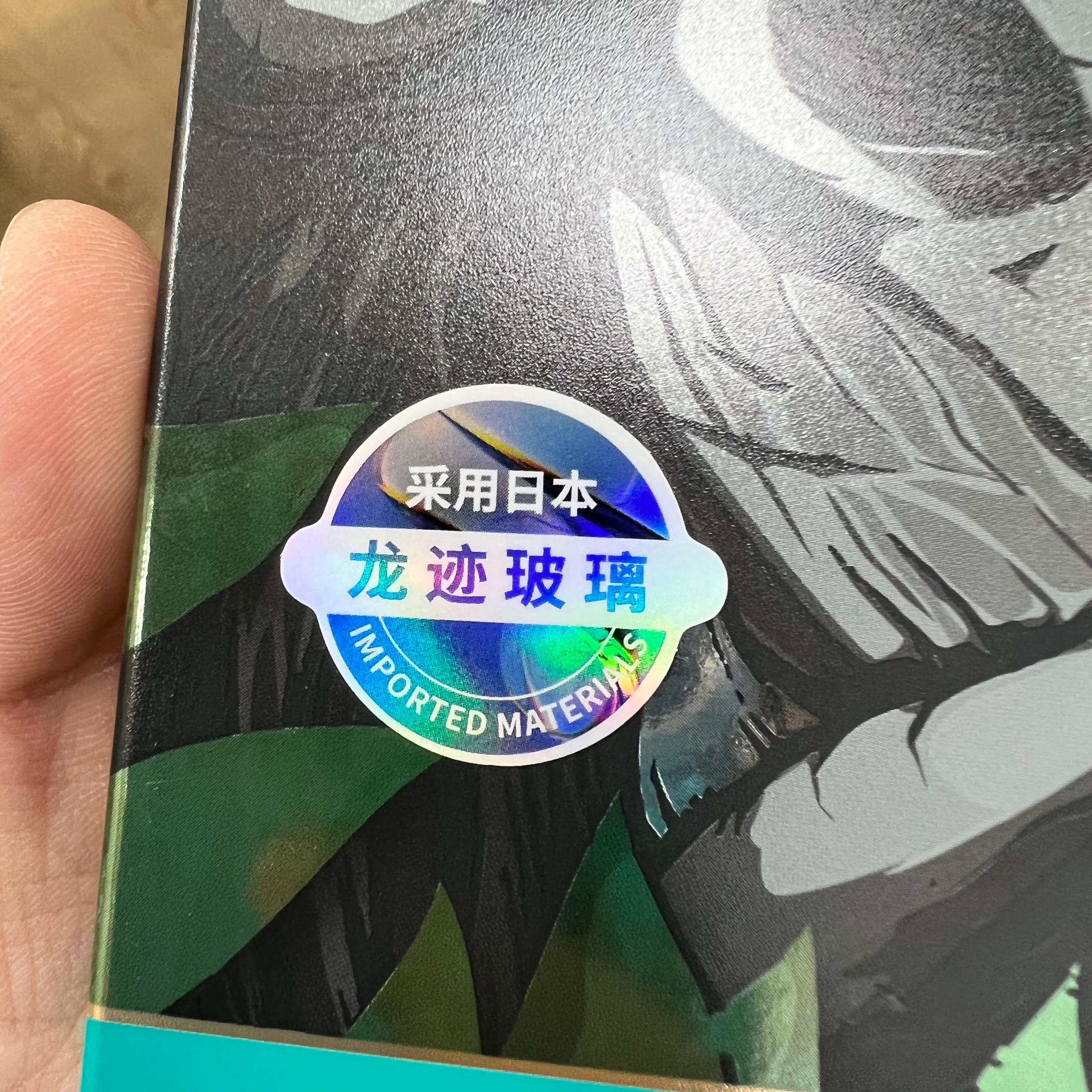 邦克仕13promax电竞膜,benks邦克仕13promax