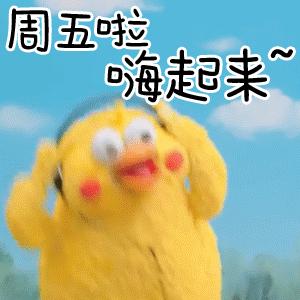 开奖啦请查收你的2022新年礼物,快来领取你们的礼物兰博基尼