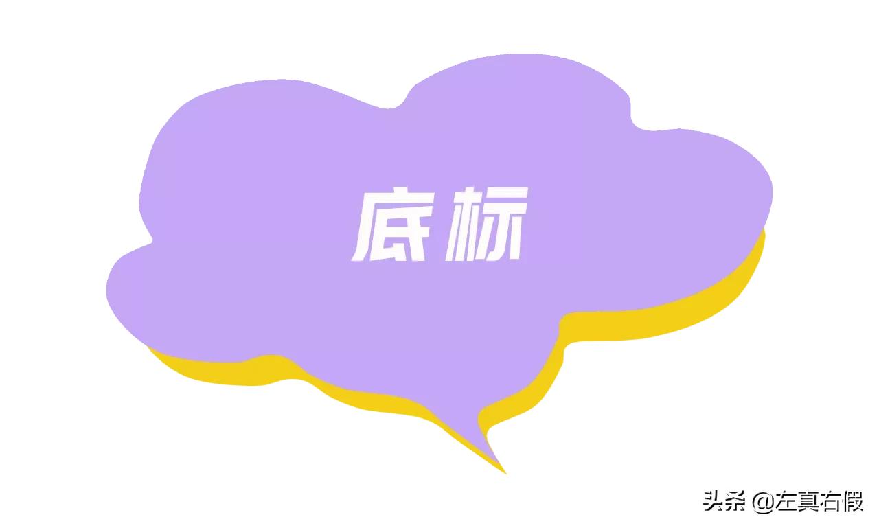 兰蔻小蛮腰口红真假辨别,兰蔻小蛮腰口红色号推荐