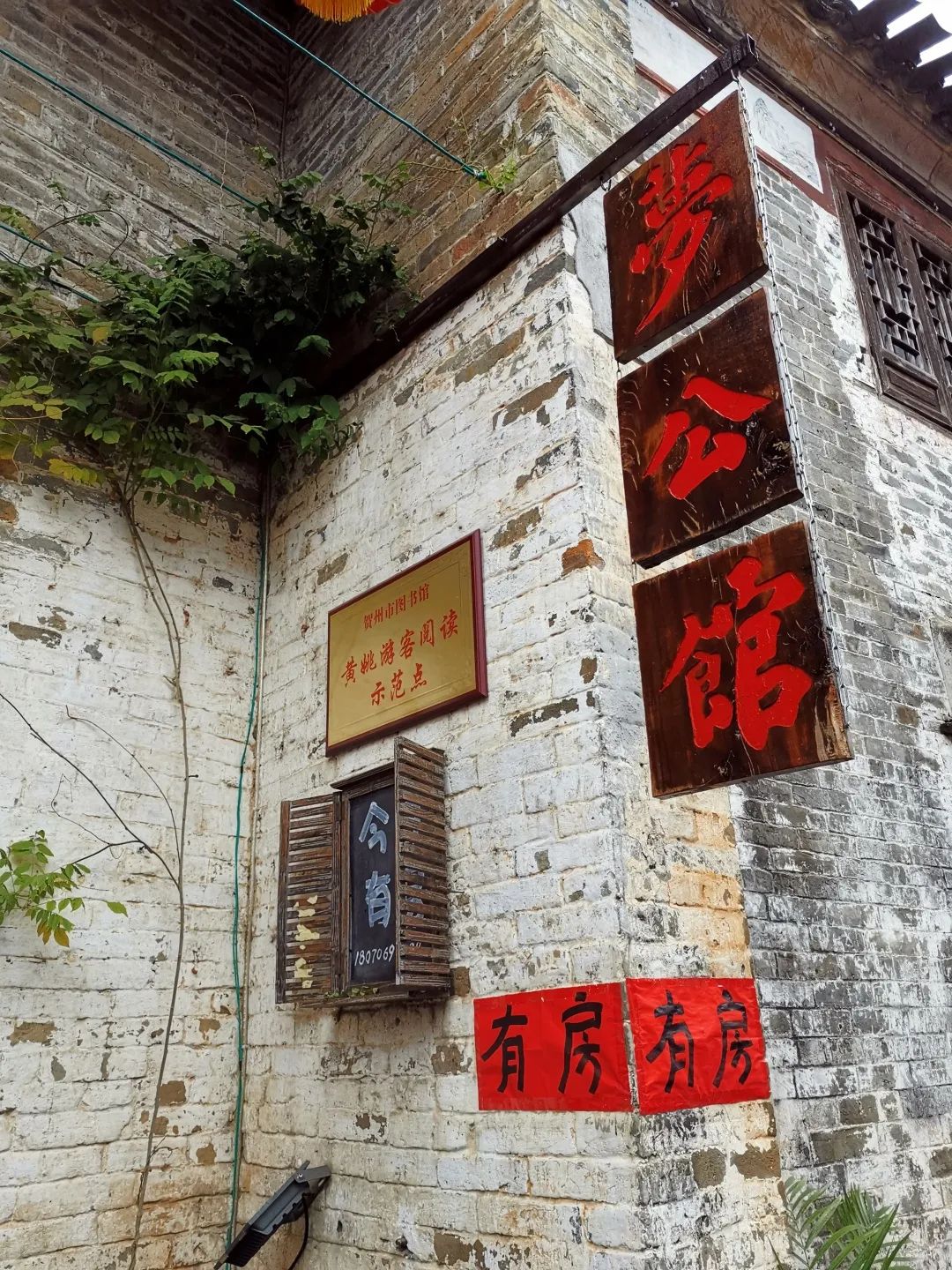 梧州旅游攻略西江明珠,梧州和贺州风景好的地方