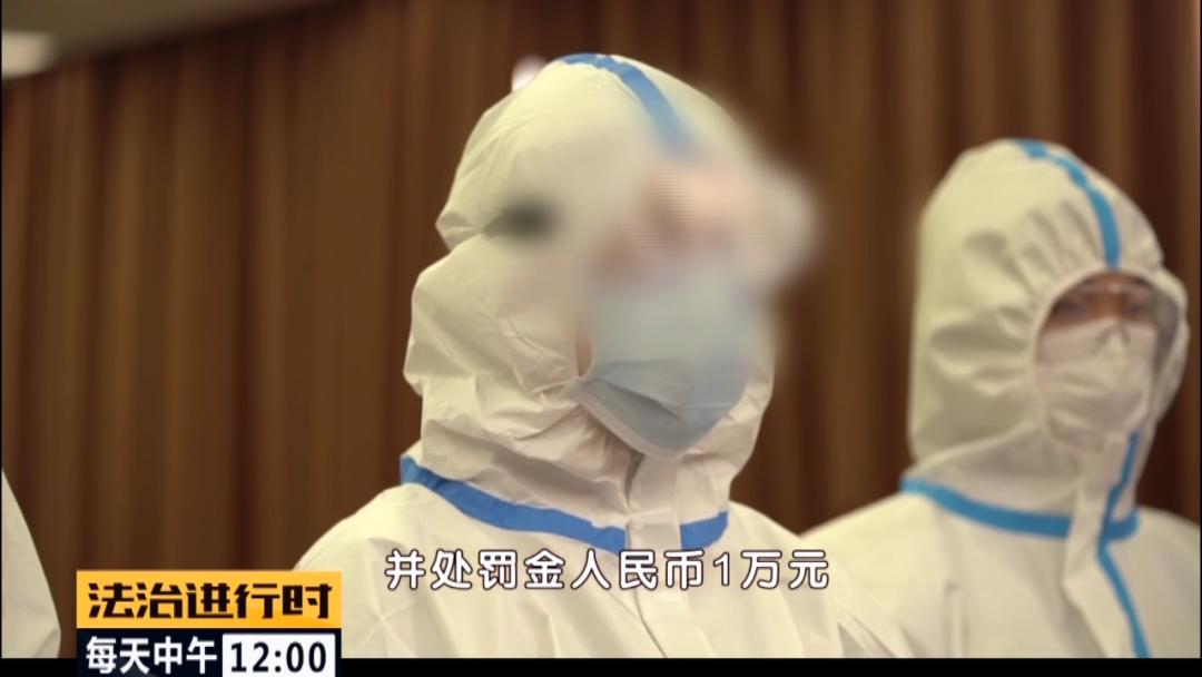 90后空姐裸辞养猪,90后北京空姐