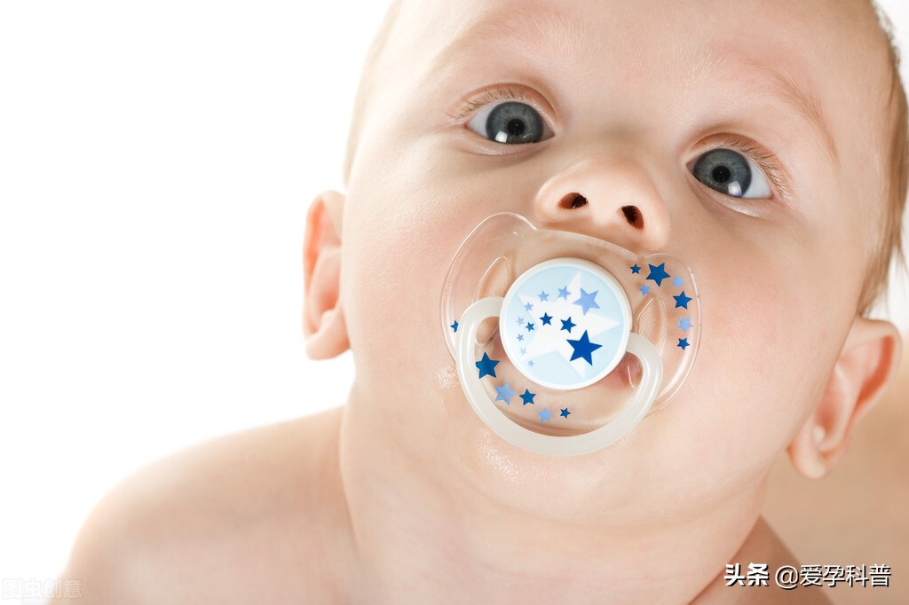 到底应不应该给宝宝用安抚奶嘴,该不该给婴儿奶嘴