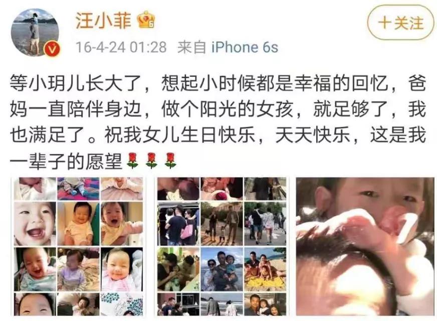 大s和汪小菲最幸福视频,大s与汪小菲看电视剧