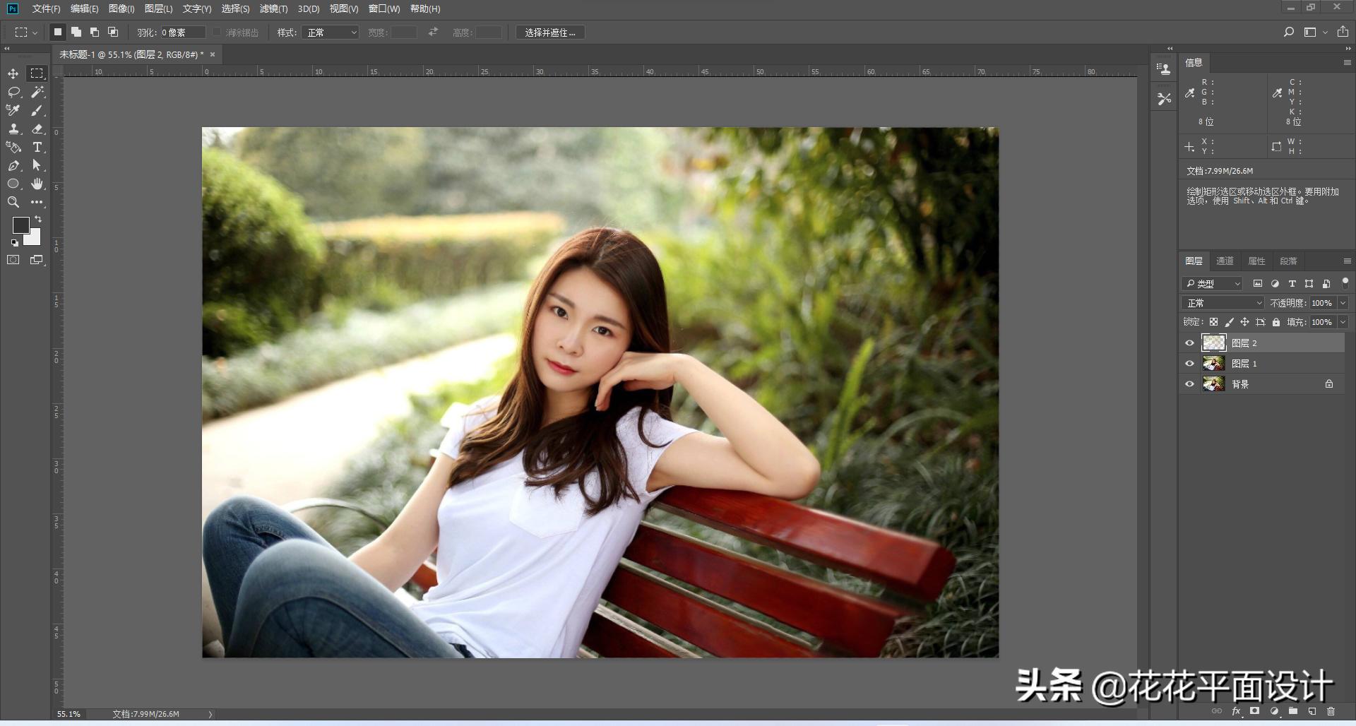 ps教程黑白质感照片的制作,ps教程黑白色调调色技法