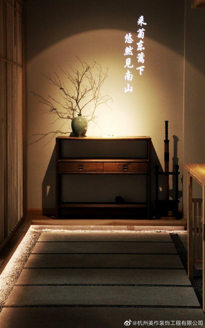 美作装修,美作室内设计