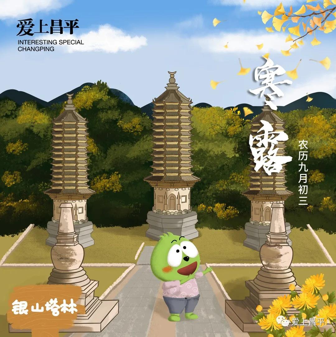 人间最美的旅游地,人间最美四月天去哪里玩