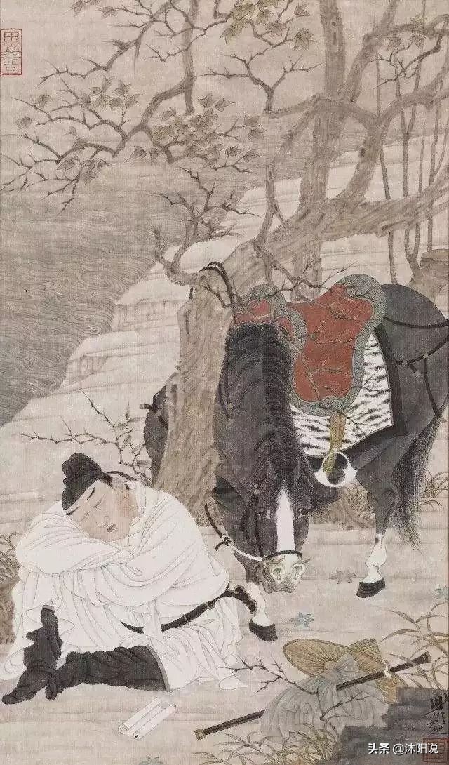 晏几道的一生,晏几道经典