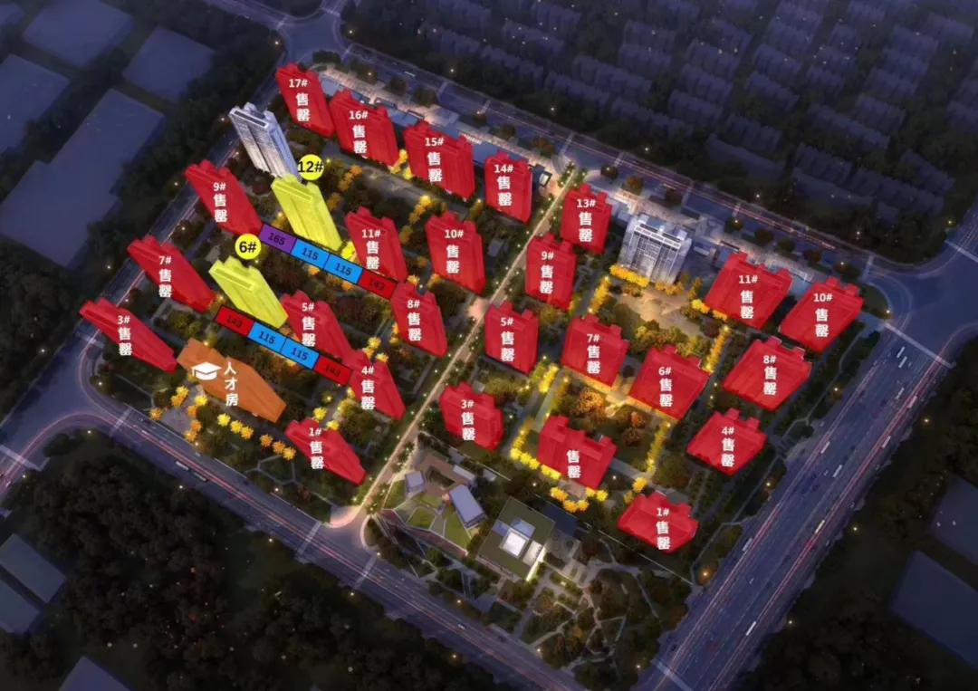 最后一套景观楼层湖景房170平,南京红盘最好楼盘