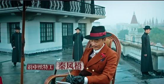 五部顶级谍战剧密战,隐蔽战线传奇人物