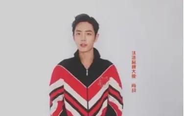 最大胆又最正经,肖战和Gucci