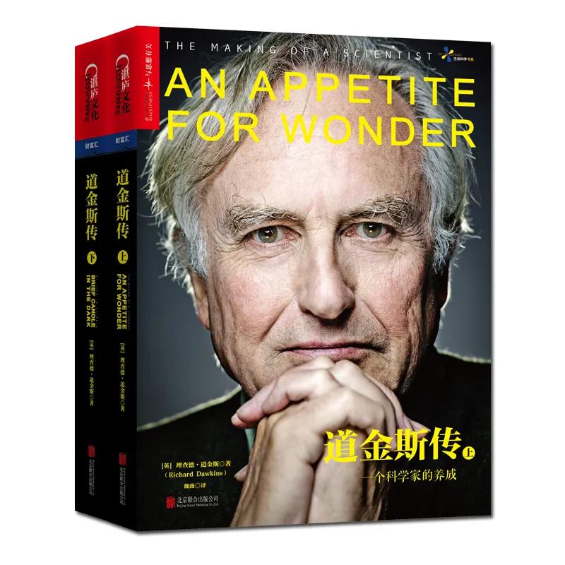 开工必读的书,开工一定要读的四本书