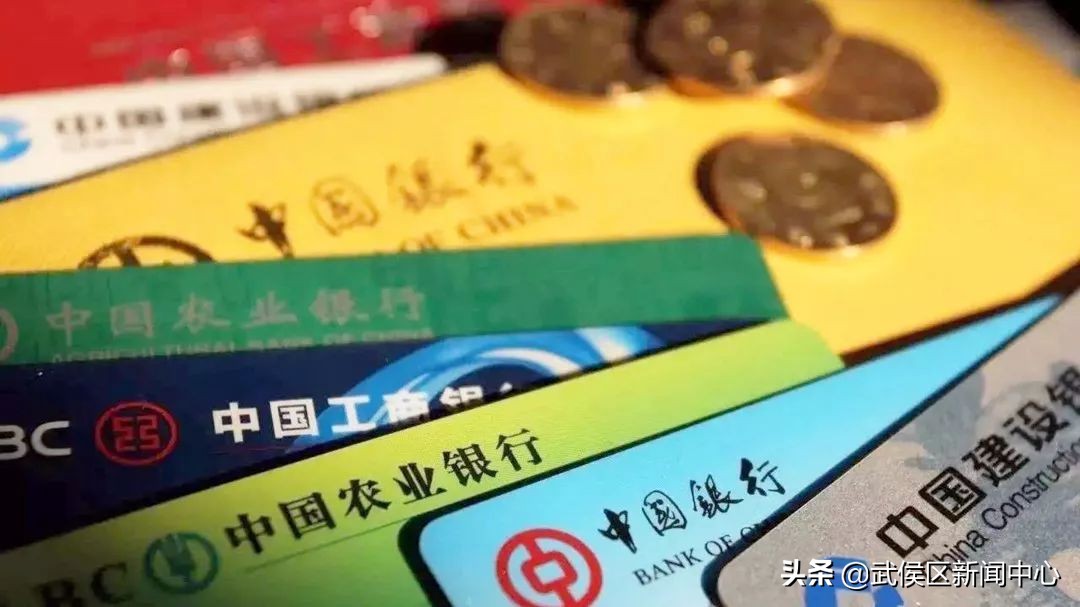 成都第三代社保卡更换,异地社保卡成都更换