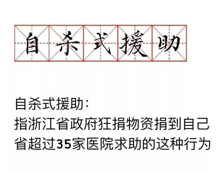 疫情影响了杭州房价,疫情之后关于杭州楼市的7个预判
