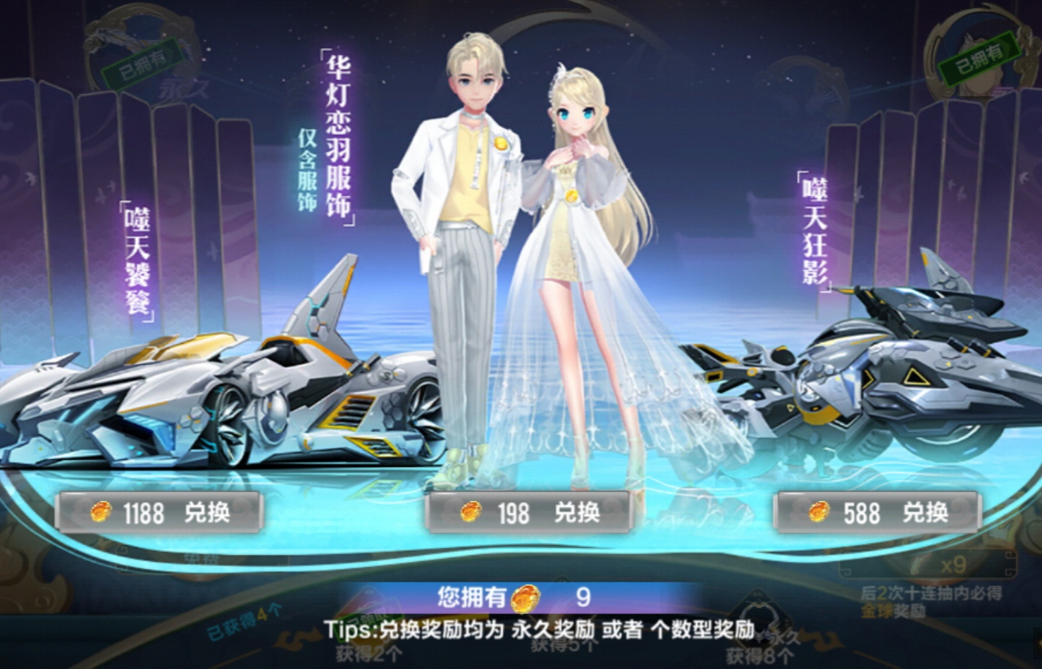 鏆栨殩绌挎惌榛戣壊,鏆栨殩绌挎惌鎺ㄨ崘鍘熷垱