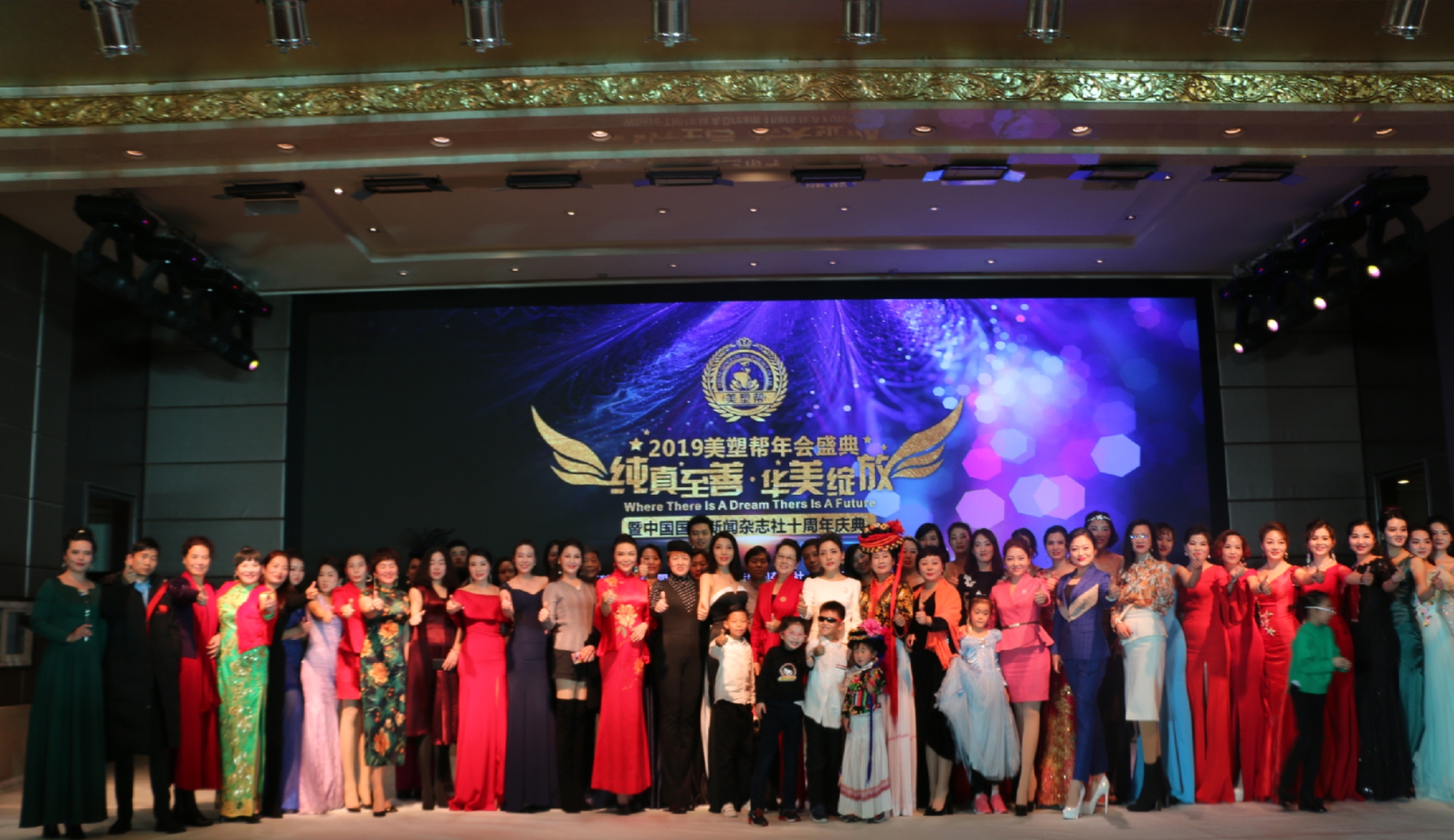 美塑帮视频,美塑帮产品