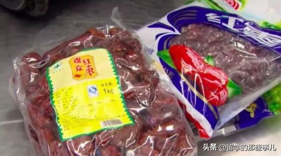 澳洲禁止入境物品最新规定,入境澳洲哪些东西能带哪些是禁带