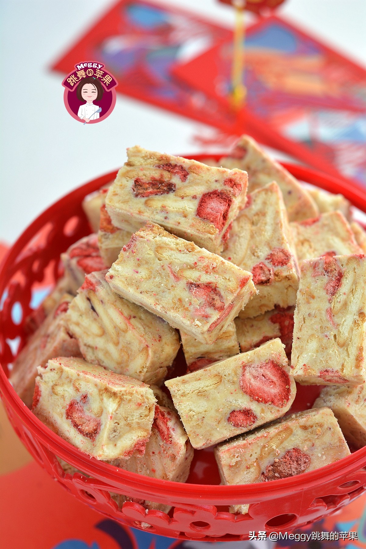 牛轧糖草莓味的,网红牛轧糖内咸蛋黄