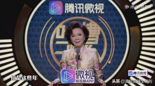 rock吐槽陈乔恩吐槽大会完整版,rock吐槽大会吐槽陈乔恩侯佩岑