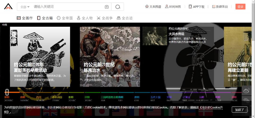 9个中小学免费自学网站,高中数学自学网站哪家好