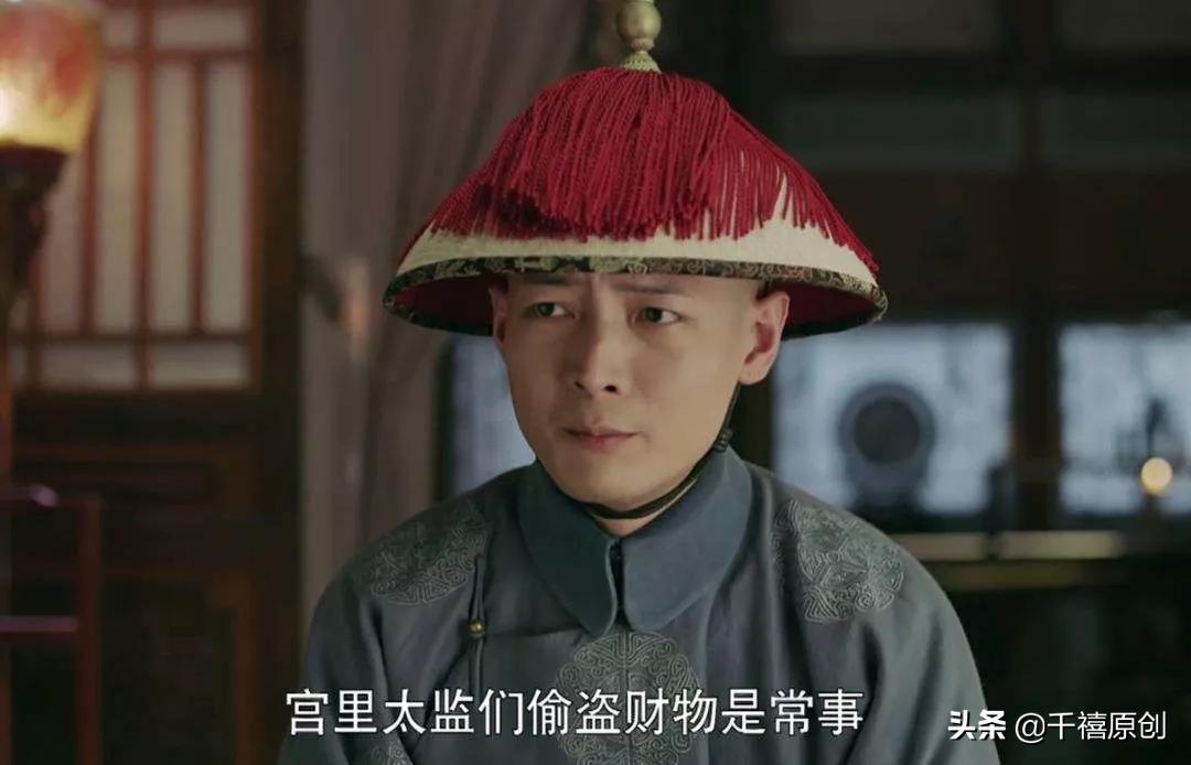 溥仪从紫禁城偷出400件宝贝!这件翡翠,据说都赶上马云身价了