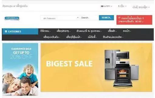 老挝创业的现状,中国年轻人为什么都想创业