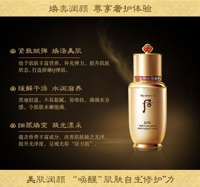 超好用的精华一枚,超级好用的精华排行榜