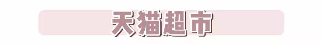 天猫买的是不是一定是真的,天猫真的都是正品吗安全吗