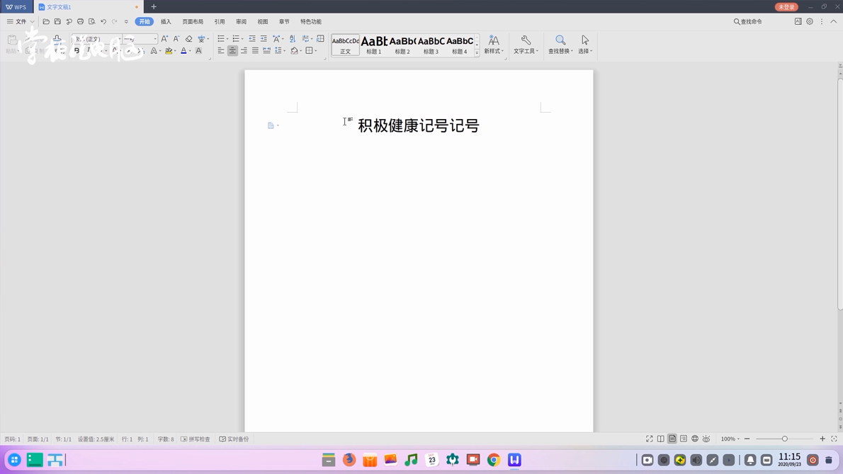 国产操作系统游戏测试,国产操作系统使用体验