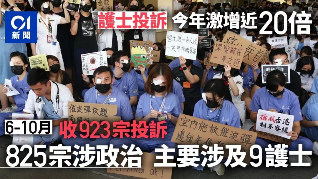 今天香港的这六组数据，令人不甚唏嘘