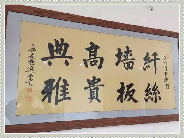 云浮新型墙板厂家价格,云浮户外墙板生产厂家