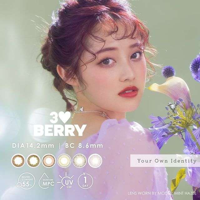 平价又好看的美瞳欧美,超便宜还好用的美瞳