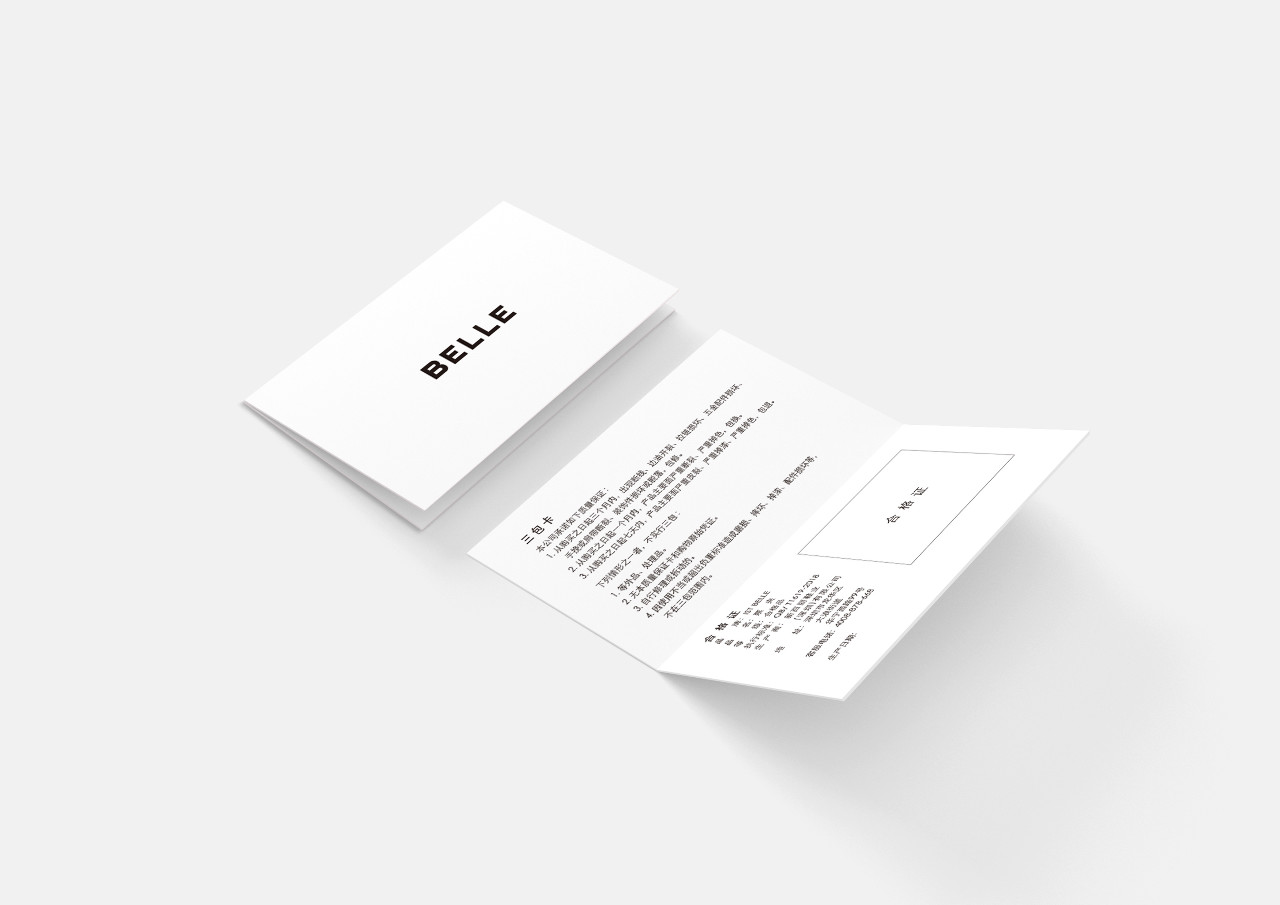 百丽鞋子的logo,百丽新品广告图片