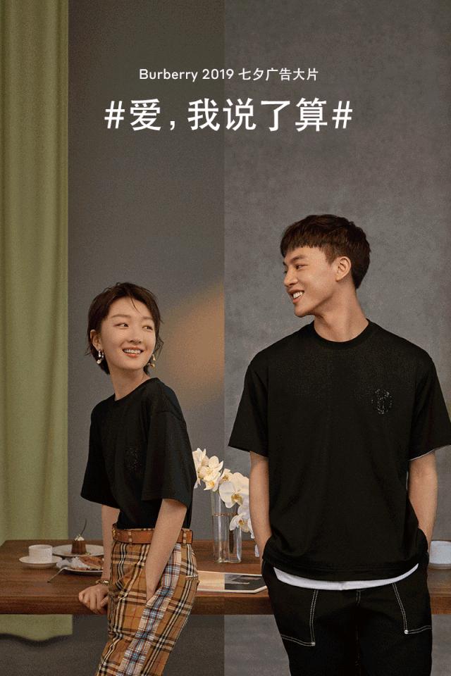 还没有准备520的礼物,还没准备七夕礼物