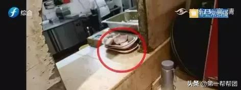 剩菜回收，口水菜当新菜！记者*底卧**“牛太郎自助烤肉”福州宝龙店，更气人的万万没想到