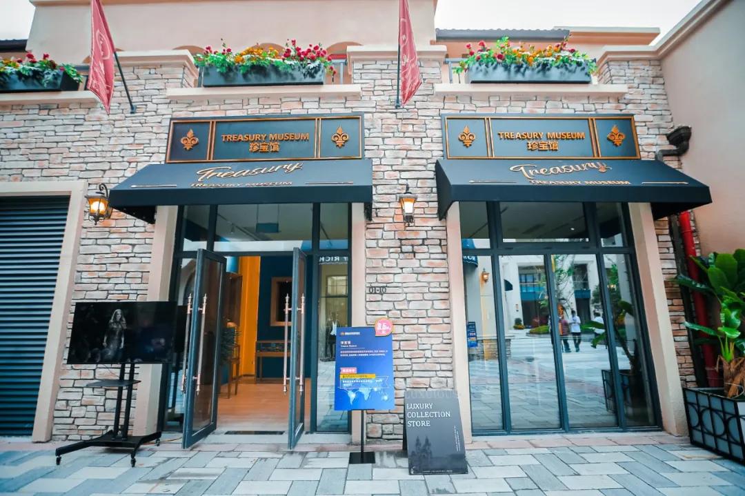 在家门口买全球好物,家门口的购物天堂