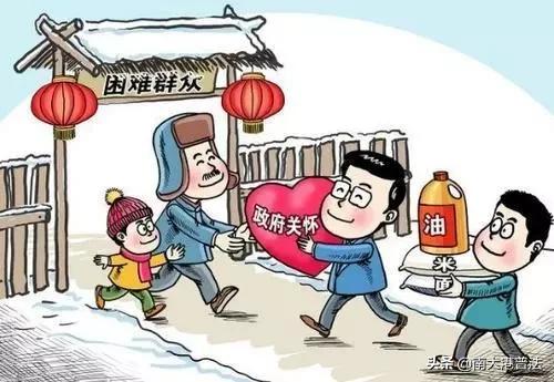 纳入低保的24种疾病申请低保流程,哪十大病症可以办低保