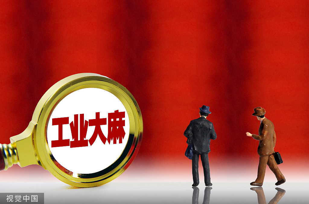 易世达业绩,易世达一季度净利率