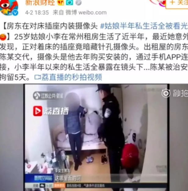 多功能探测仪金属,多功能探测仪视频